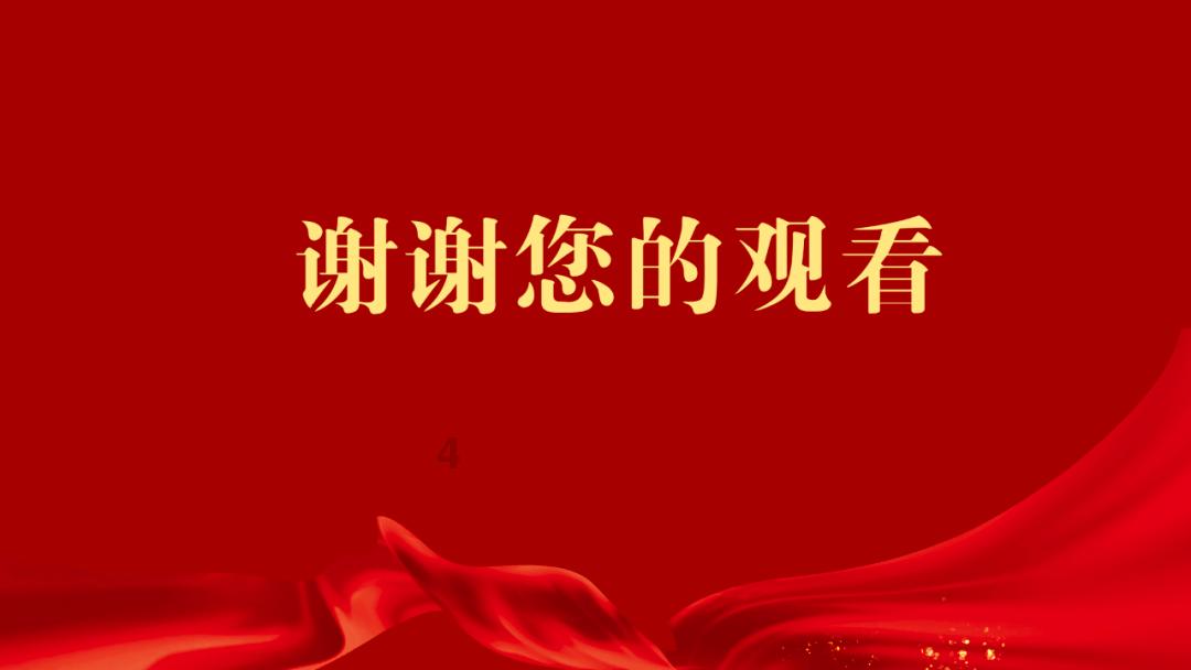 广州拟推高峰限行,新能源市场将迎新一轮增长