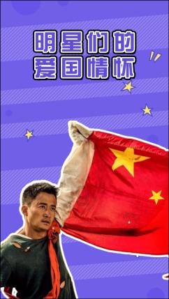 2023年国企利润总额46332.8亿元