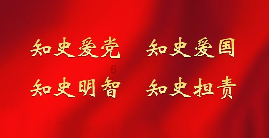 远兴能源(000683.SZ)：阿拉善天然碱项目一期第三条生产线试车工作还在进行中